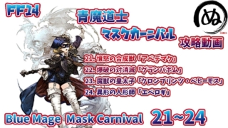 Thumbnail of post image 124