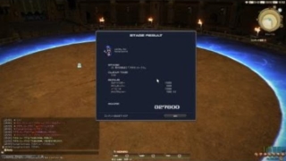 Thumbnail of post image 080