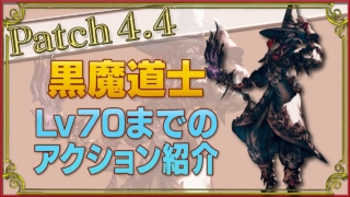 Thumbnail of post image 102