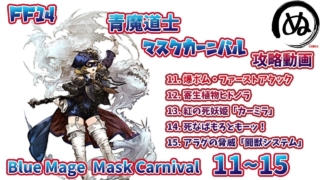 Thumbnail of post image 063