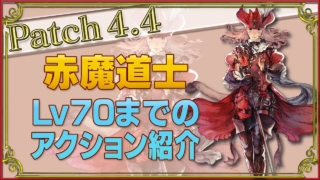 Thumbnail of post image 009