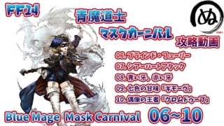 Thumbnail of post image 064