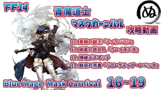 Thumbnail of post image 032