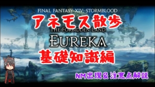 Thumbnail of post image 027