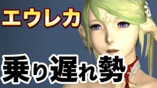 Thumbnail of post image 011