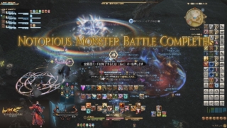 Thumbnail of post image 111