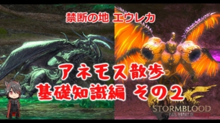 Thumbnail of post image 145