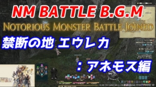 Thumbnail of post image 103