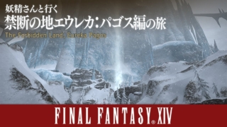 Thumbnail of post image 058