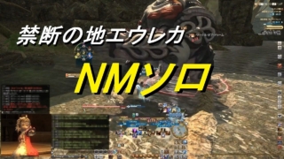 Thumbnail of post image 095