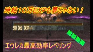 Thumbnail of post image 005