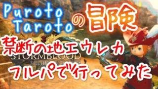 Thumbnail of post image 187