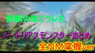 Thumbnail of post image 118