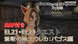 Thumbnail of post image 194