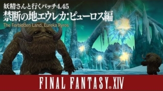 Thumbnail of post image 040