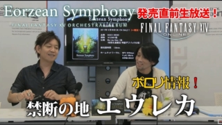 Thumbnail of post image 108