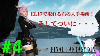 Thumbnail of post image 031