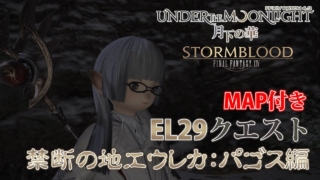 Thumbnail of post image 016