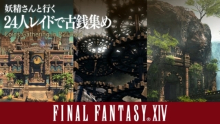 Thumbnail of post image 165