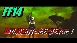 Thumbnail of post image 012