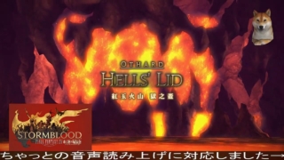 Thumbnail of post image 078