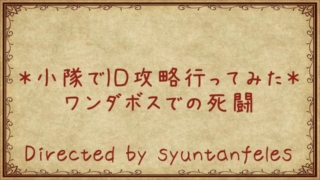 Thumbnail of post image 043