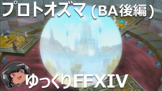 Thumbnail of post image 110