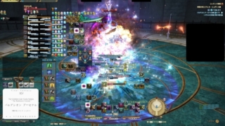 Thumbnail of post image 151