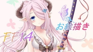 Thumbnail of post image 085