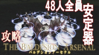 Thumbnail of post image 046