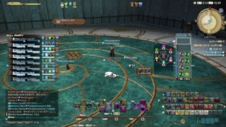 Thumbnail of post image 118