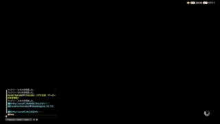 Thumbnail of post image 084