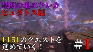 Thumbnail of post image 108