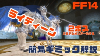 Thumbnail of post image 052