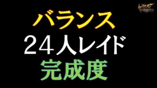 Thumbnail of post image 114