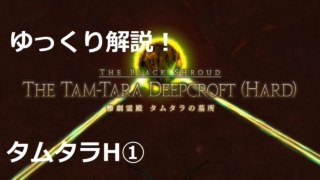 Thumbnail of post image 062