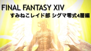 Thumbnail of post image 098