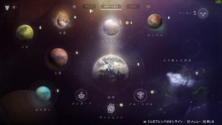 Thumbnail of post image 039