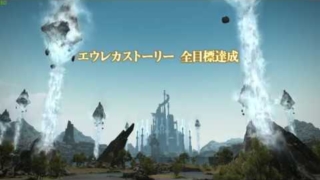 Thumbnail of post image 112