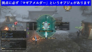 Thumbnail of post image 121