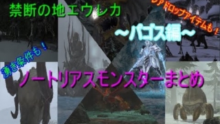 Thumbnail of post image 117