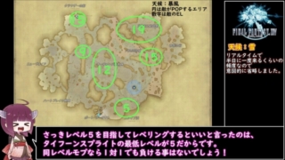 Thumbnail of post image 065