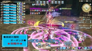 Thumbnail of post image 020