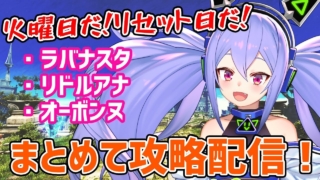 Thumbnail of post image 023