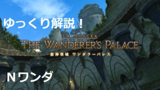 Thumbnail of post image 172