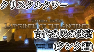 Thumbnail of post image 030