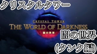 Thumbnail of post image 098