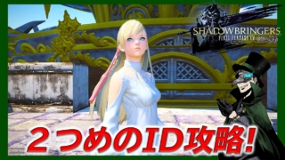 Thumbnail of post image 077