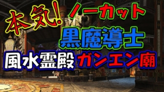 Thumbnail of post image 080