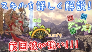 Thumbnail of post image 098